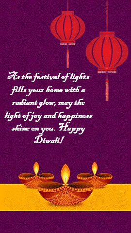 DIWALI ANIMATED GIF